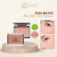 (BILL HAN) Convenient Blush Palette 3CE New Take Face Blusher 4.5g