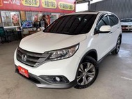 新達汽車 2012年 本田 CRV 2.4 4WD 電動椅 稅金減免 可全貸