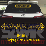 Sticker Cutting Mobil Zikir Doa Kaligrafi Islami Ilahi Anta Maqsudi Kaca Belakang
