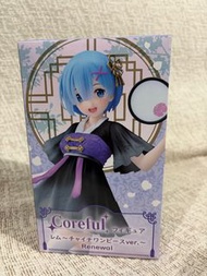 Coreful Re:Zero Rem 中國旗袍Ver. Renewal