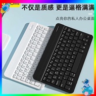 wireless keyboard ipad keyboard Small size ipad10 bluetooth keyboard mini6 mouse 5 external Xiaomi tablet 6 for Huawei tablet M6 high-energy version 5 Apple iPhone mobile phone pro