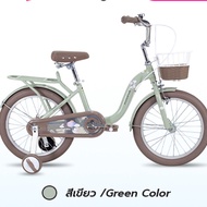 จักรยานเด็ก Xaming Kids Bike จักรยานเด็ก ล้อ 16/18 นิ้ว พร้อมล้อพยุงข้าง ถอดได้ ปั่นง่าย มั่นใจ