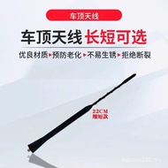 Suitable for BMW MINI MINI R55 R56 R60 F55 F56 Roof Radio Antenna Car Antenna NWWE