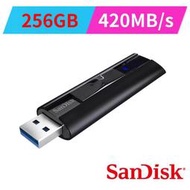 SanDisk ExtremePRO USB 3.2 256GB 鋁合金隨身碟 (CZ880) 請先詢問貨況