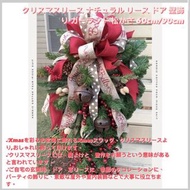 （需預訂）冬日聖誕限定🎄牆上倒掛聖誕樹60cm/90cm