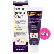 [Latest Batch | Fast Delivery] Hope's Relief Premium Eczema Cream (60g) for Dry Sensitive Itchy Red 