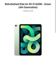 iPad Air 4 64gb Green