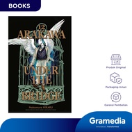 Arakawa Under The Bridge 12 (Nakamura Hikaru)