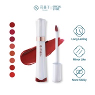 花西子 Florasis Flawless Jade Shine Liquid Lipstick