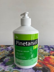 Ego pinetarsol gel皮得露潔膚凝膏 450g 濕疹專用 兒童