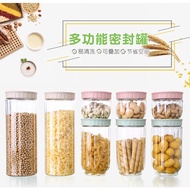 Simple & Neat Food Storage Box Food Container Kitchen Storage Spices 1363