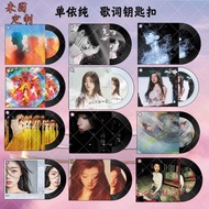 单依纯歌词封面亚克力钥匙扣演唱会粉丝同款现货挂件明星周边26.7.20 Deng Yichun lyrics cover acrylic keychain concert fan edition in