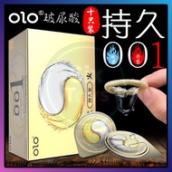 [ICE & FIRE] 001 10 Pcs Kondom Nipis Tambah Panjang | Super Thin Condom For Men Long Lasting Feel Re