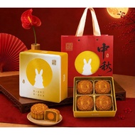 棠记兄弟 月饼礼袋 4粒 装配套 TK Bakery Mooncake Premium Quality 4 pcs Set Mooncake Festival Gift Set Package Kui