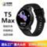 Đồng Hồ Thông Minh T5 MAX Ul.tra - H10 Pro Ultra - Nghe Gọi Nhận Tin Nhắn Theo Dõi Sức Khỏe