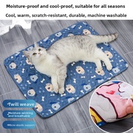 Dog sleeping mat, dog bed mat, cat sleeping mat, pet mat, suitable for all seasons