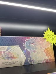 [現貨］Prismatic evolution UPC