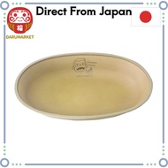 [From-Japan:][Curious George] Curious George Break-Resistant Tableware Part 2 (Curry Pasta)
