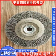 Anhui He Shun Brush Industrial Cylinder Cleaning Brush Wheel Industrial Wire Wheel Metal Grinding De