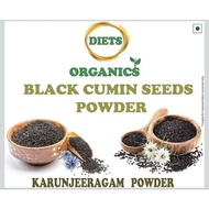 Black cumin Seed Powder / Habbatus Sauda / Serbuk Jintan Hitam / Karunjeeragam powder organic