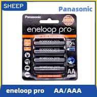 Pansonic Eneloop Pro AA / AAA Rechargeable Battery（Black）