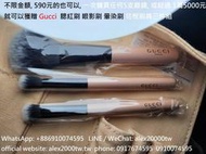 Gucci 蜜粉刷 粉底刷 唇刷 三件組 求婚 訂婚結婚 周年紀念 眼鏡 抗藍光 全視線 變色鏡片 母親節 情人節 禮物