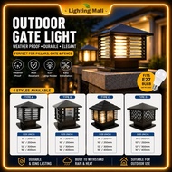 Outdoor Gate Light Outdoor Gate Lamp Weather Proof Outdoor Pillar Light Lampu Pagar