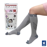 DOSHISHA Baby Gorilla no Hitotsukami Summer Compression Socks
