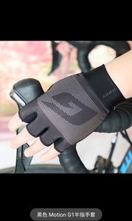 單車減震透氣手套