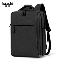 Fashionable Large Capacity Travel Backpack Commuter Waterproof Laptop Bag High-end Trendy for Women 