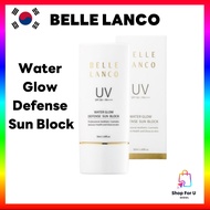 [BELLE LANCO] Water Glow Defense Tone-Up Sun Block 50ml SPF50+ Makeup Base Sunblock