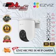 EZVIZ H8C PRO 3K/4K Outdoor Waterproof Wi-Fi Camera