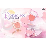 Odbo Romance Mood OD1319 2.8G Blush