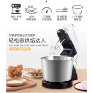 Handheld baking hand mixer Household baking hand mixer baking Whisk Household7speed baking hand mixe