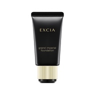 🅹🅿🇯🇵 Japan Albion exica grand imperial foundation SPF25 PA+++ 30g