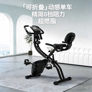 Magnetic Home Control Bicycle Bicycle Indoor Exercise Bike Bicycle Mini Exercise Bike Dynamic Bicycl