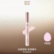 【Stock】OOO双头修容液修饰脸型修容膏Out of Office Liquid Contour Highlighter Duo Cream for Contouring Face Makeup