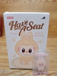 POP MART Have A Seat LABUBU 盲盒