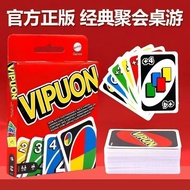 【Shipment within 24 hours‌】UNO Card Game Family Classic Card Game Set for Adults Teens Kids Party Tr