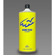 TM-SQUARE TM Square Brake Fluid for SWIFT Dry Boiling Point 295°C ZC31S/ZC32S/ZC33S