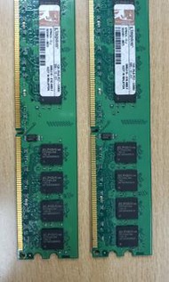 Desktop Ram 1G DDR2 667MHZ