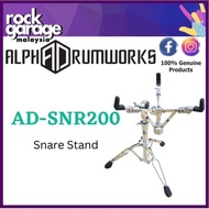 Alpha Drumworks AD-SNR200 Snare Stand ( ADSNR200 AD SNR200 )