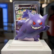 Card - Official Overseas Product - Gengar Card & Figure