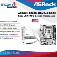 ASROCK B760M-HDV/M.2 DDR5 Intel LGA1700 MATX Motherboard