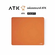 Atk Kong Xsoft Esports Mouse Pad Anti Slip Pad เดสก์ท็อปเกียร์ PORON CSGO สําหรับ 60%-80% คีย์บอร์ดส