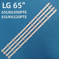 65uk6300pte 65uk6320pte LG 65 "LED TV backlight (TV light) LG 65 inch LED TV backlight 65uk6300 65uk