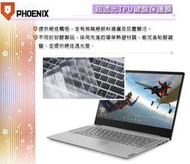 『PHOENIX』Lenovo IdeaPad S540 14IWL 專用 超透光 非矽膠 鍵盤保護膜 鍵盤膜