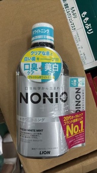 LION獅王 NONIO PLUS漱口水 黑色美白600ML+牙膏30G 套裝【平行進口】