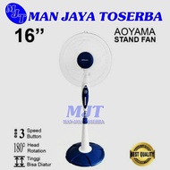 Aoyama 16" Stand Pan Aoyama 16" Standing Fan