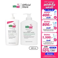 [EXP: 28-02-2025] แพ็คคู่สุดคุ้ม SEBAMED LIQUID FACE AND BODY WASH pH5.5 (400ML) + SEBAMED MOISTURIZ